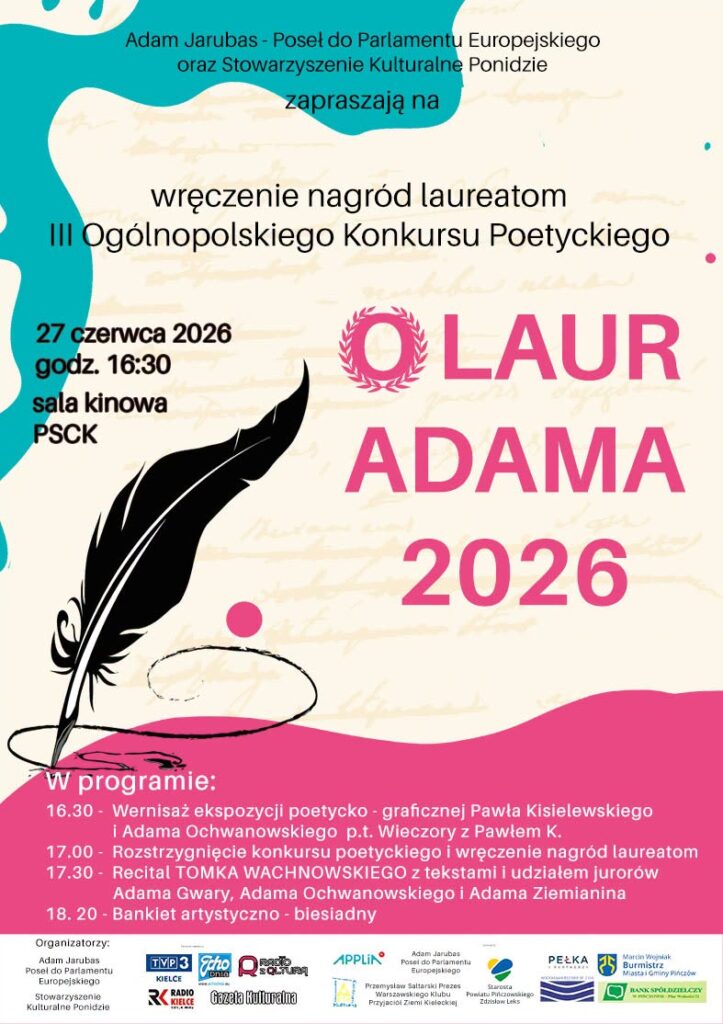 O laur Adama  plakat